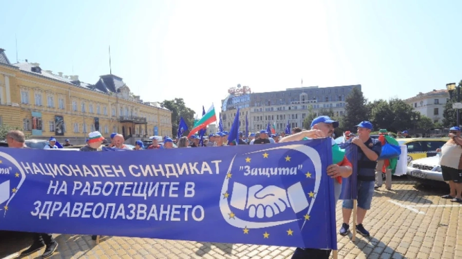 Синдикат Защита подновява протестите от 30 август