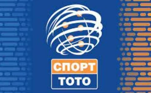 Смениха шефа на тотото и двама от членовете на борда