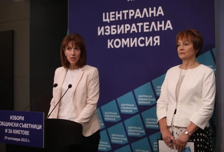 ЦИК: От понеделник започва регистрирането на партии и коалиции за местния вот