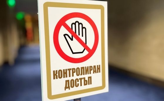 Нова власт, стари маниери: Репортерите в НС остават без достъп до депутатите