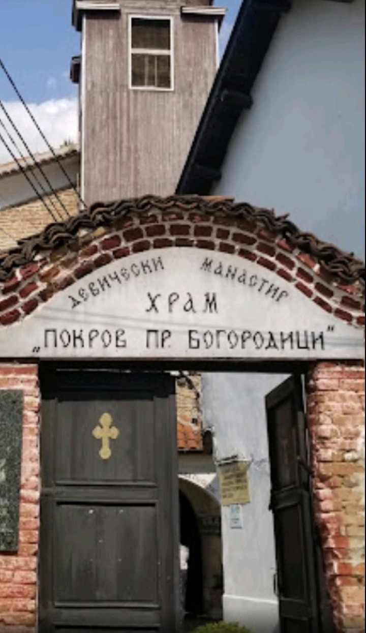 Борисов, Кирил Петков и Алексей Петров се срещнали в Девическия манастир в Самоков