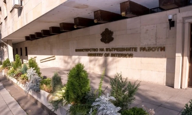 Протест с искане за по-строг контрол на нарушителите на пътя  