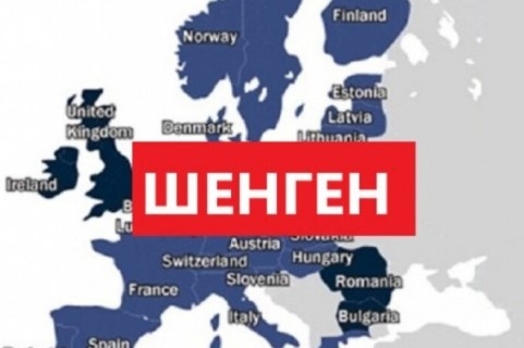 Австрия отхвърли призива на Фон дер Лайен за България и Румъния в Шенген