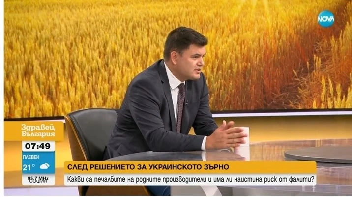 Икономист: Без драма за зърното от Украйна; Браншът: Имаме нужда от помощ