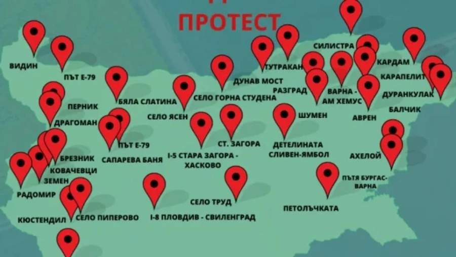 Земеделците на протест: Вижте кои места в страната ще бъдат блокирани в понеделник