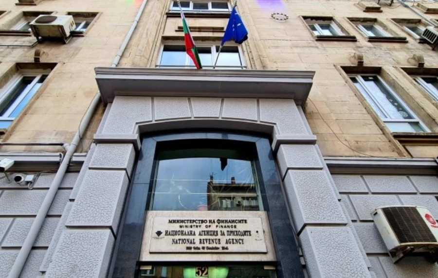 Плащанията към НАП вече ще се извършват по нови банкови сметки в БНБ