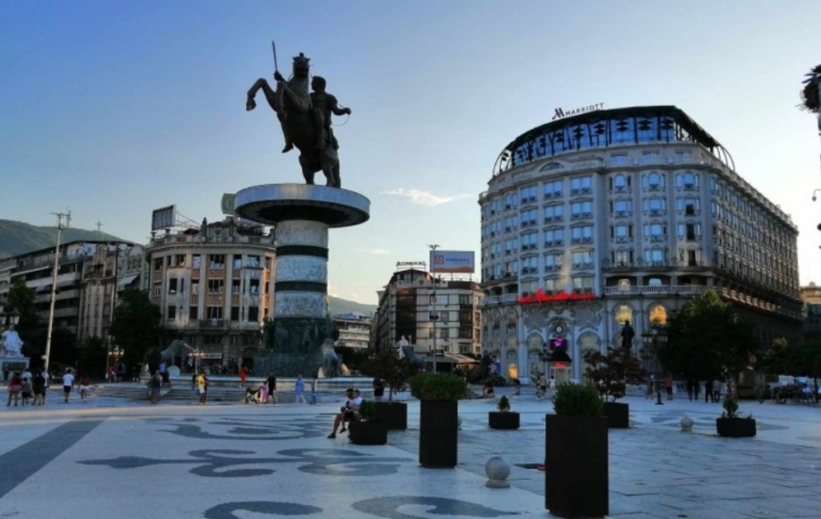 Скопие ще бъде европейска столица на културата през 2028 година