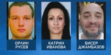 Повдигнаха обвинение за руски шпионаж на петима българи във Великобритания