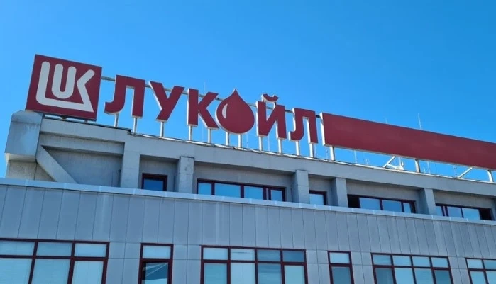 Особен търговски управител ще контролира Лукойл