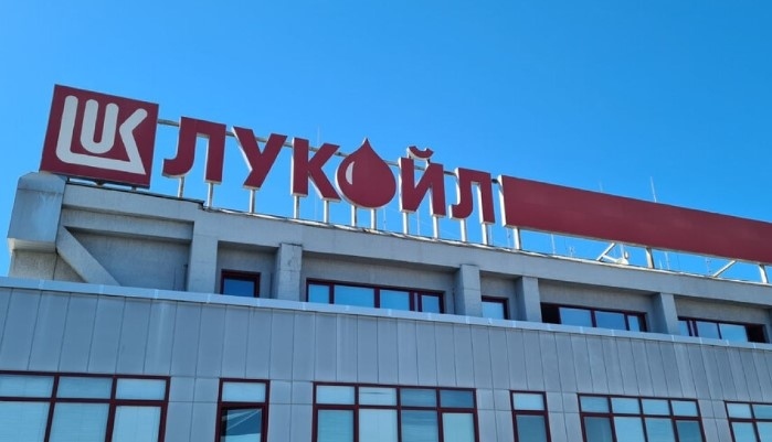 Особен търговски управител ще контролира Лукойл