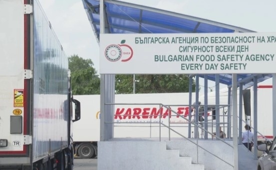 Забраняват частните лаборатории по ГКПП-тата