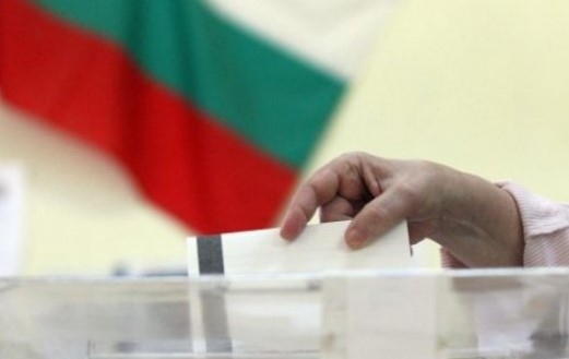 Вижте кои са 22-мата кандидати за кмет на София