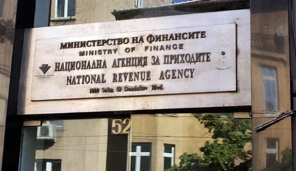 От понеделник: Плащанията по банков път към НАП ще се извършват по пет нови сметки в БНБ