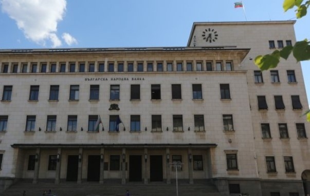 БНБ овяви повишение на основната лихва в размер на 3, 64% от 1октомври  