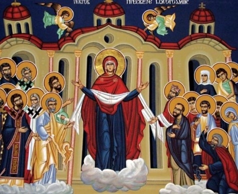 Честваме празника Покров Богородичен