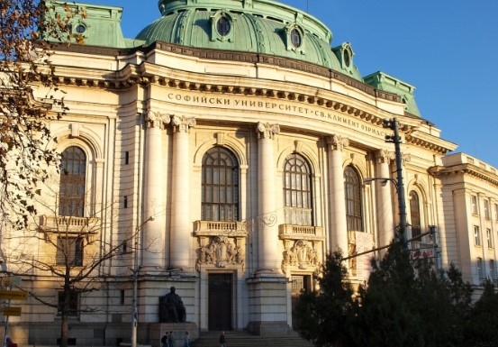 Софийският университет Св. Климент Охридски“ е първото българско висше училище.