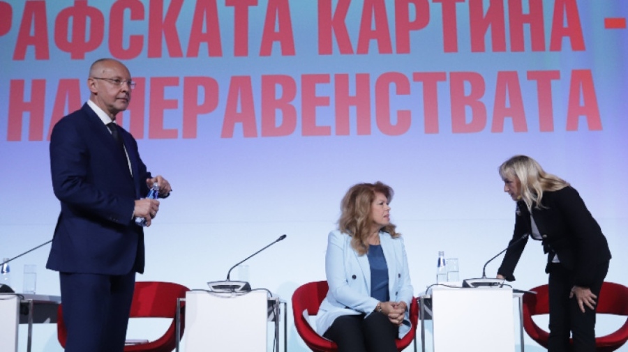 Тренд: 27% от българите биха емигрирали в чужбина, 3/4 от тях - за по-високи доходи