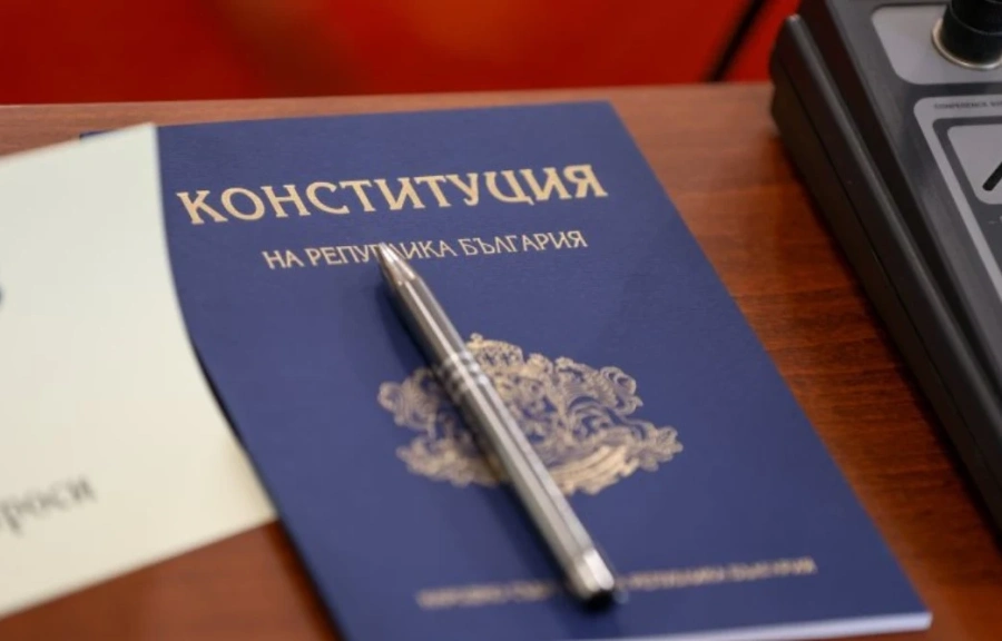 Депутатите не приеха на първо четене промените в Конституцията
