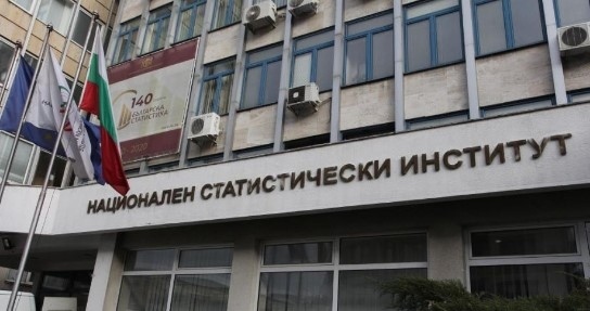 НСИ излиза на протест: Заплащането в системата е унизително, търпението се изчерпа