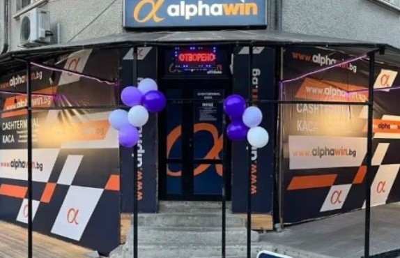 Спешна среща на онлайн хазарта заради риск от нова мания – с киоски за залози