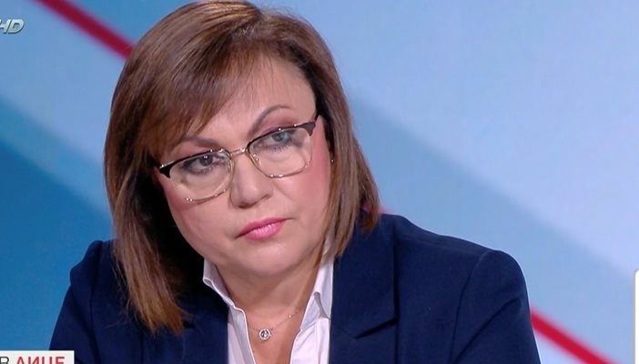 Нинова призова Борисов да оправи държавата със свое правителство