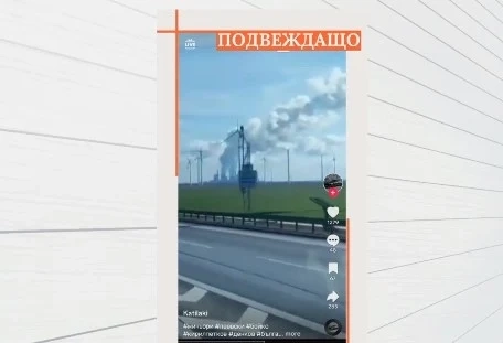 Вярно ли е, че Германия е размразила въглищните си централи