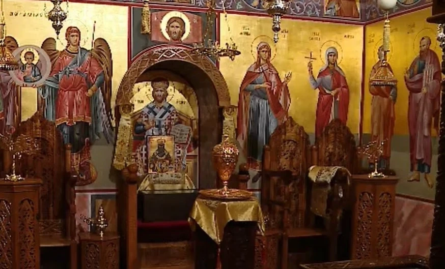 Българската православна църква чества нов празник
