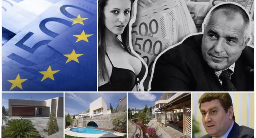 Разследване на BIRD.BG: Къщата в Барселона - купена с европари от Банкя