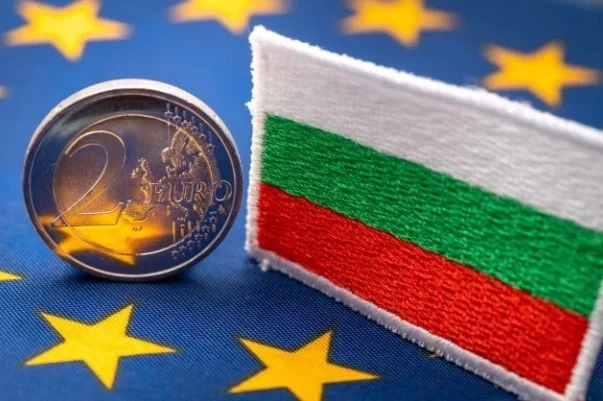 Обявяват конкурс за лого за присъединяването на България към еврозоната