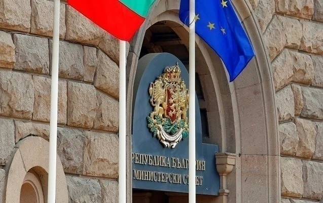 Ето какво реши кабинетът днес