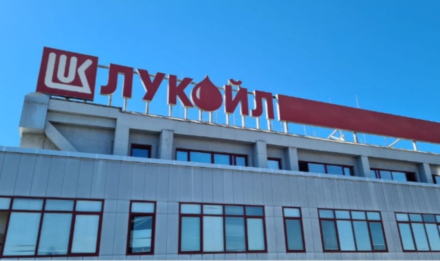 Георги Касчиев: Казусът Лукойл е политически