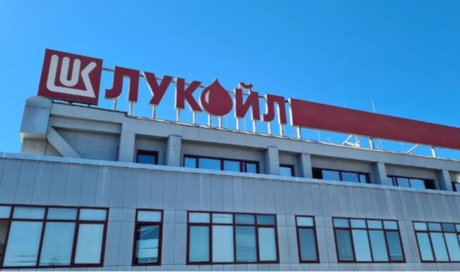 Георги Касчиев: Казусът Лукойл е политически