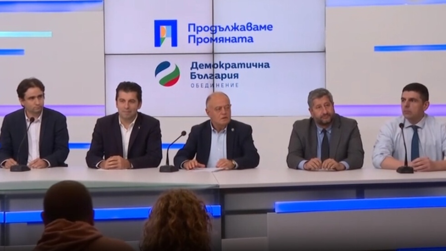 ПП-ДБ: ГЕРБ губи София и веднага измислиха фалшивата новина за машините