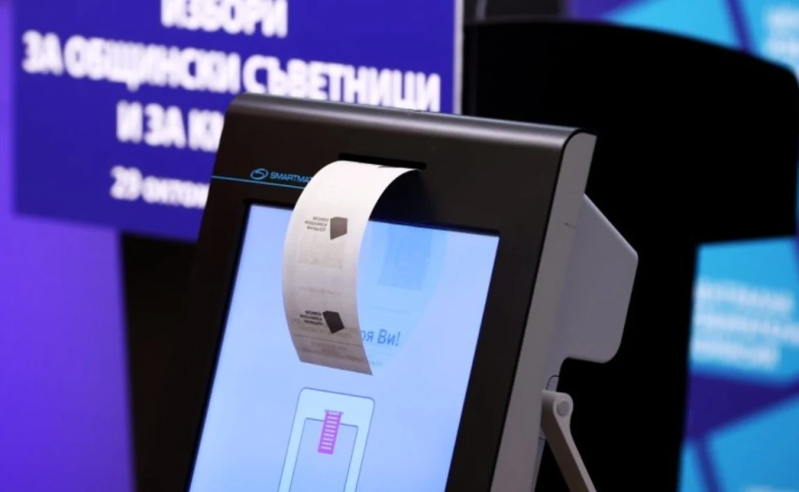 Започна сертифицирането на машините за гласуване
