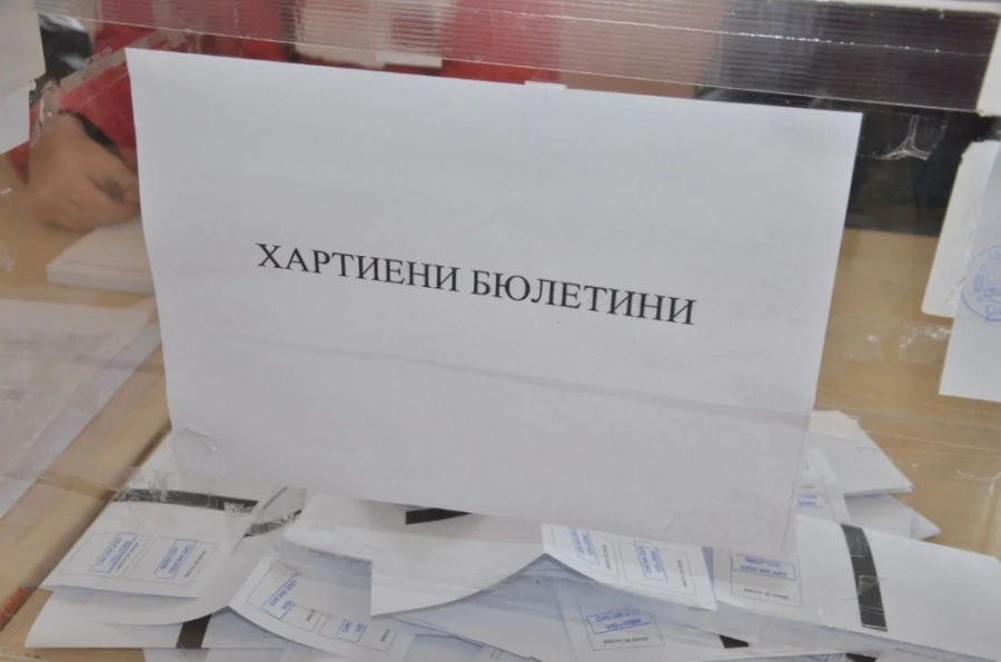 Кои са новите кметове след балотажите