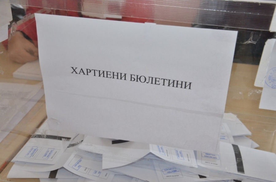 Кои са новите кметове след балотажите