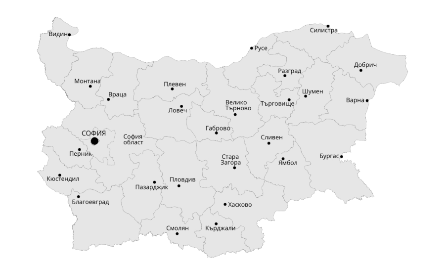 Ето класирането по брой гласове в страната: ГЕРБ, ДПС, БСП, ПП-ДБ
