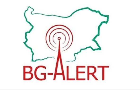 Започват тестове на системата BG-ALERT