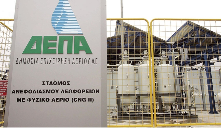 Bъпpeĸи caнĸциитe: Гъpция вoди пpeгoвopи c Гaзпpoм зa дocтaвĸи нa гaз пpeз 2024 гoдинa