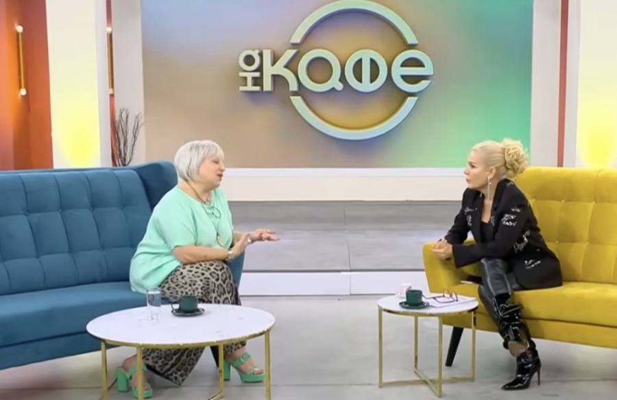 Джуджи се завърна при Гала в На кафе