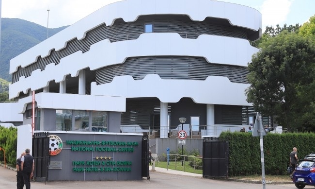 БФС потвърди пред УЕФА: Мачът с Унгария ще е в Пловдив  