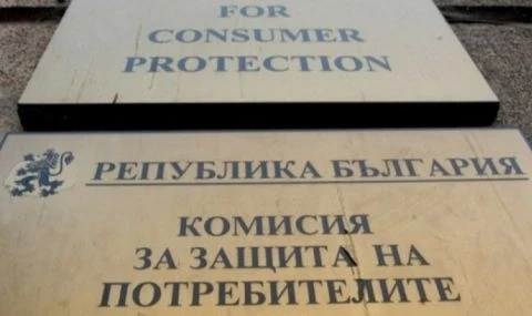 КЗП търси нелоялни търговски практики преди Черния петък и Коледните празници
