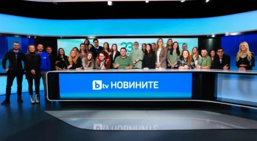 bTV Новините на 23 години