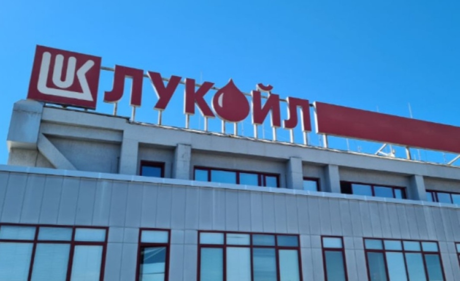 Лукойл: Липсата на възможност за износ ще доведе до спиране на производството