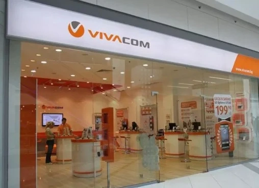Позиция на Vivacom по повод становището на Булсатком