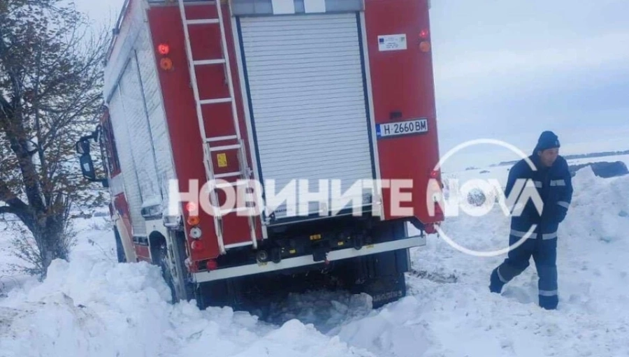 6 области в Шуменско обявиха бедствено положение (СНИМКИ)