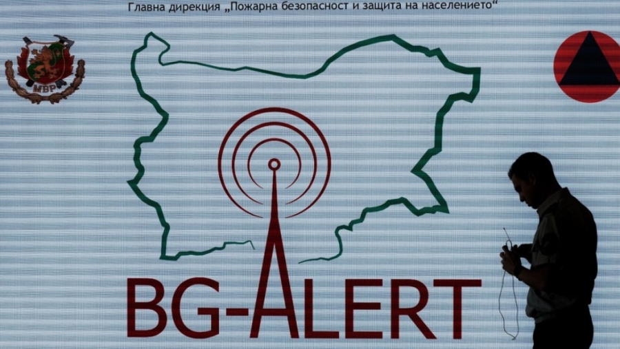 Тестват системата BG-ALERT в София и още четири области
