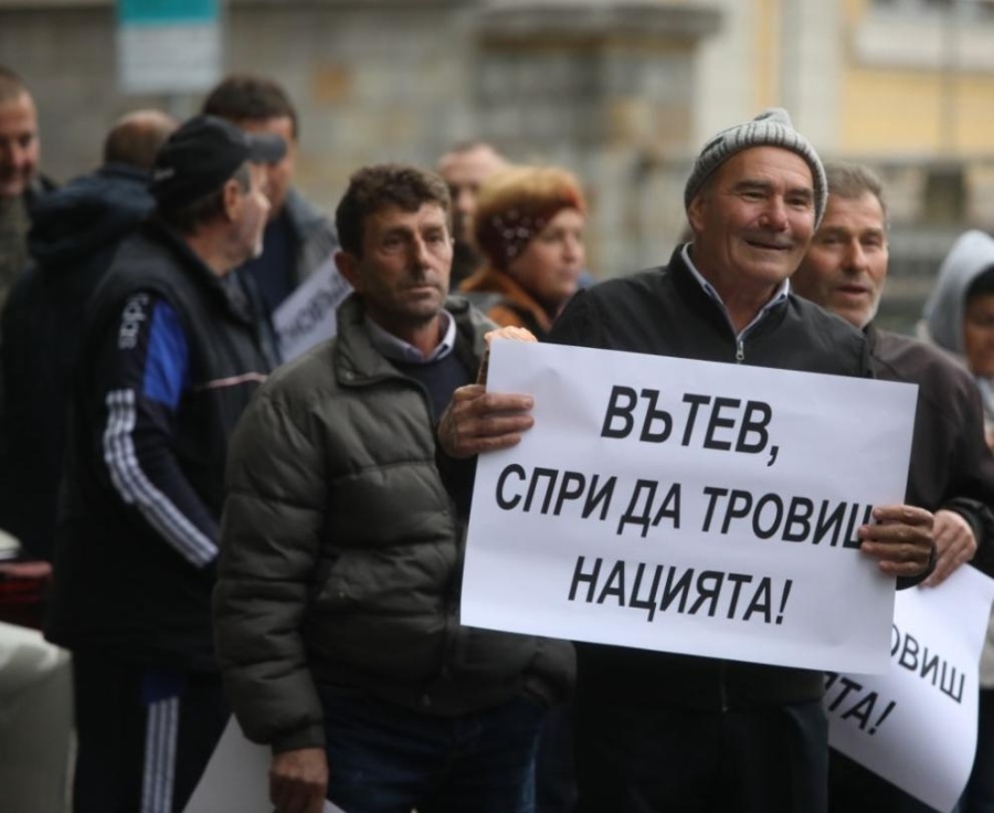 Напрежение на протеста на фермери в София, хората искат оставката на земеделския министър