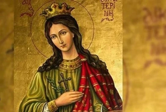 Православната църква почита света Екатерина