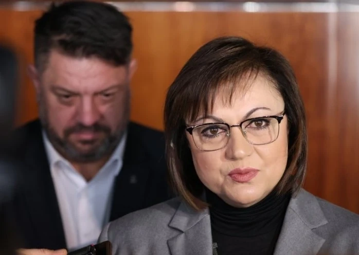 БСП иска облагане на свръхпечалбите на банките